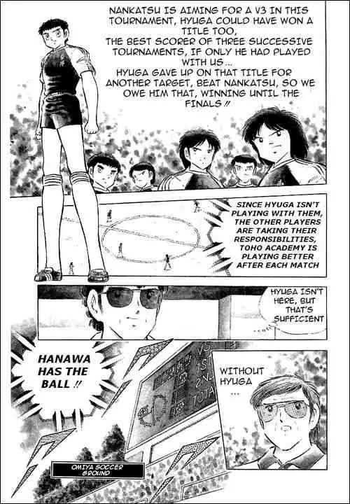 Captain Tsubasa Chapter 64 5